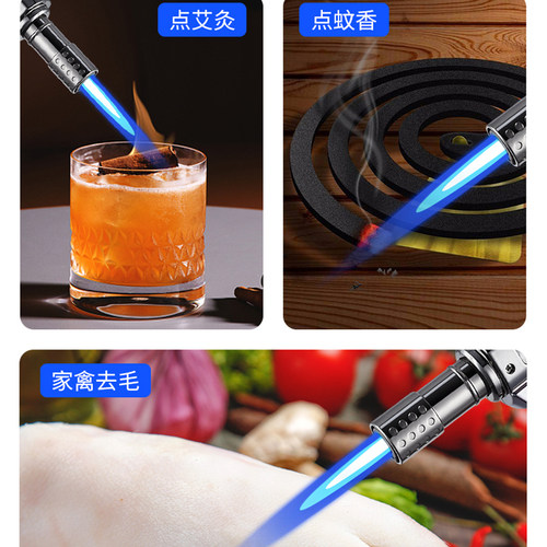 家用手持焊枪防风打火机充气点艾灸雪茄烧烤专用喷火枪点火器耐用 - 图1