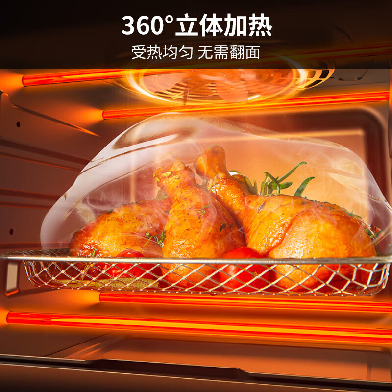 九阳空气炸烤箱家用电烤箱2023新款空气炸锅一体机VA180