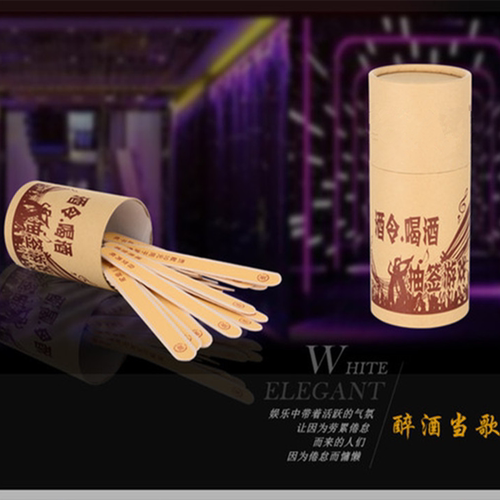 酒令抽签游戏酒吧KTV 娱乐防水整蛊抽签筒游戏聚会玩具喝酒道具 - 图0