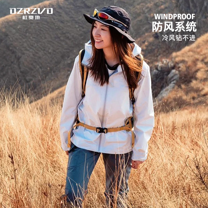 杜戛地户外防水防风软壳衣女春秋款轻量耐磨保暖连帽夹克情侣外套