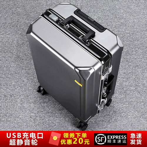 Чемодан, коллекция 2023, 26 дюймов, увеличенная толщина, алюминиевый кейс