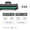 Toner cartridge Samsung ML-1642 special toner cartridge