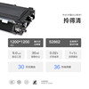 Toner Cartridge-Original Quality Brother MFC-8440 Toner Cartridge