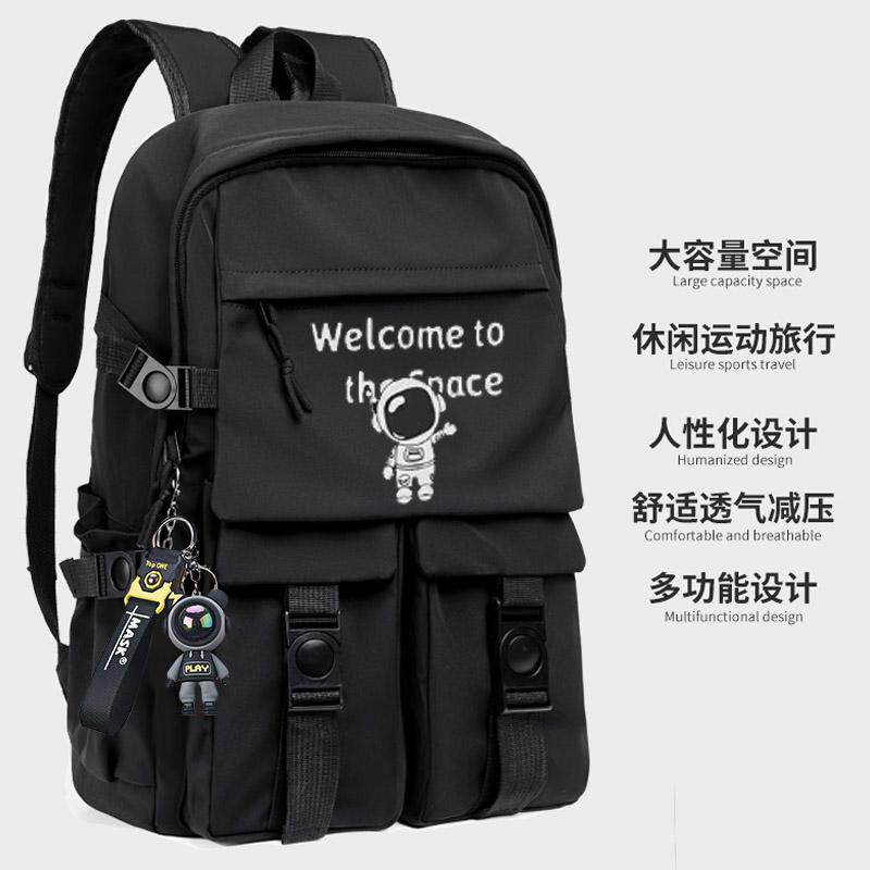 英文宇航员背包男女双肩包书包初中高中大学生百搭通勤休闲大容量