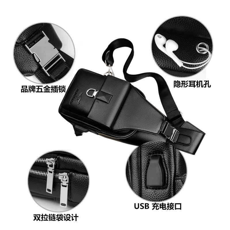 2020新款男士胸包多功能韩版单肩包 百灵埃亨男士包袋