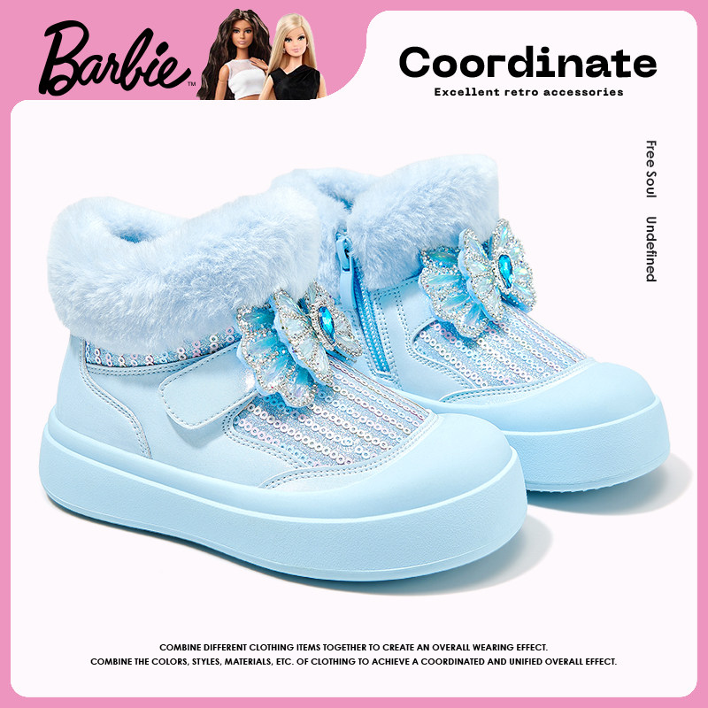 芭比童鞋女童雪地靴2025新款冬季加绒保暖小女孩公主靴子儿童棉鞋,淘宝优惠券,粉丝福利购,淘宝优惠卷