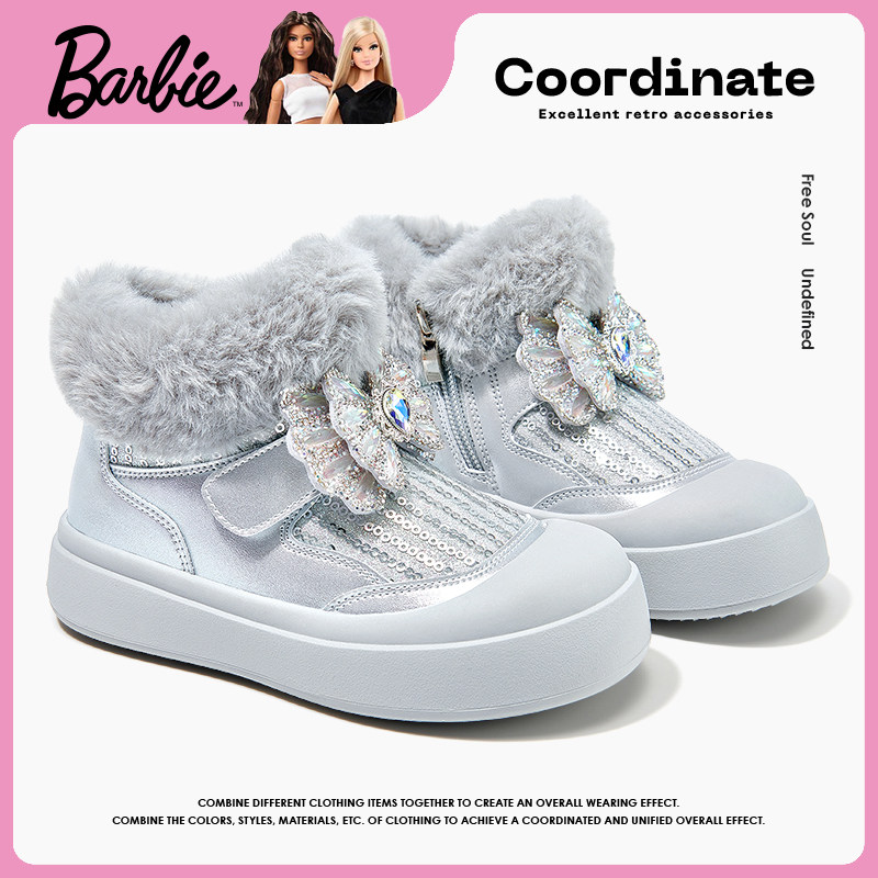 芭比童鞋女童雪地靴2025新款冬季加绒保暖小女孩公主靴子儿童棉鞋,淘宝优惠券,粉丝福利购,淘宝优惠卷