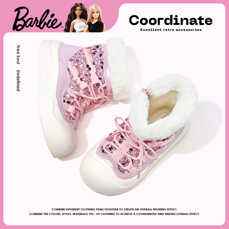 芭比童鞋女童雪地靴2025新款冬季小女孩棉靴加绒加厚靴子儿童棉鞋,淘宝优惠券,粉丝福利购,淘宝优惠卷