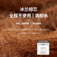 Natural coconut palm mattress brown cushion 1.8m1.5m hard jute brown latex children's Simmons foldable custom-made