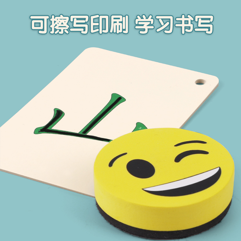 新生彩旗舰店幼儿园宝宝看图认字识字卡片3000字儿童早教启蒙认知汉字神器全套1
