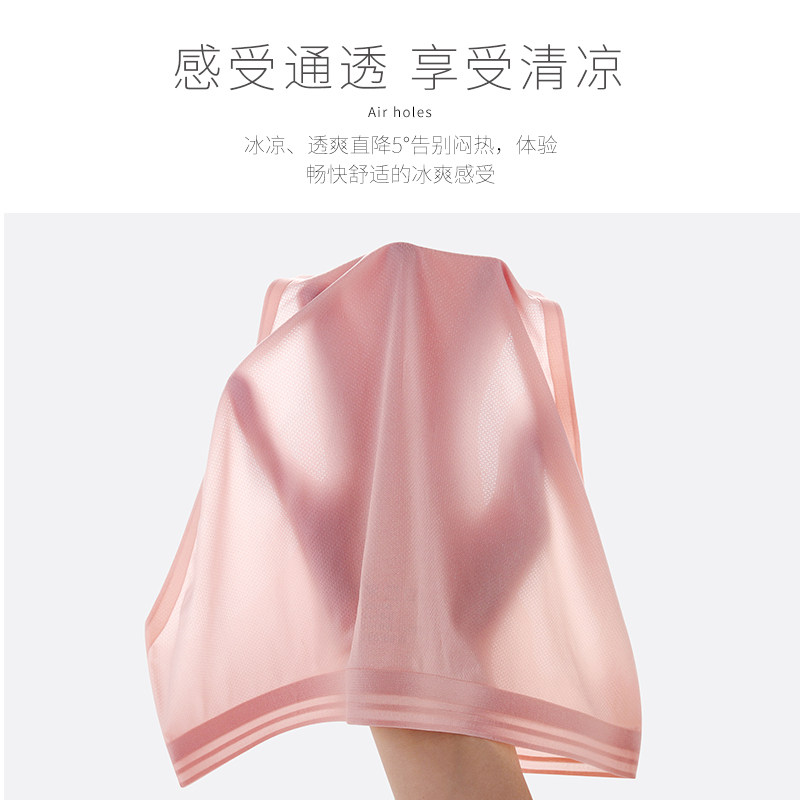 南极人内裤女无痕 南极人梓鹏内裤