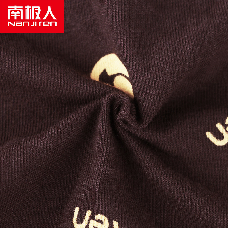 南极人男士纯棉质印花棉质中头短裤 南极人梓鹏内裤