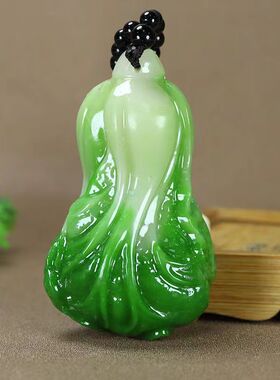和田色玉白绿玉白菜吊坠男女情侣款玉坠百财玉石简约项坠送礼物