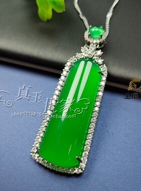 厂家直销男女玉石玛瑙平安吉祥
