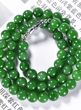 高端和田色玉石菠菜绿碧绿色玉项链帝王绿锁骨男女圆珠佛珠送礼
