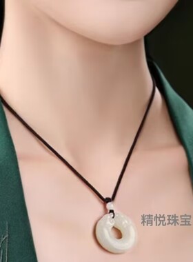 和田色玉平安扣吊坠玉佩貔貅天然玉石阿富汗玉坠项链男女生节礼物