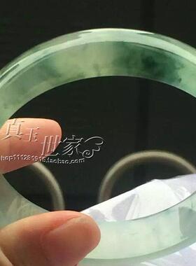 处理翡翠色手镯冰种豆阳绿飘花冰晴飘花女款平安玉石玉手镯捡漏