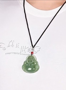 玉吊坠女弥勒佛大肚笑佛