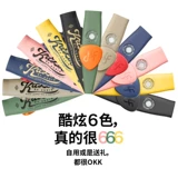 Ningfan Sound Kazoo Kazoo Professional Performance Metal Kazu Flute Liu Lian Performance Class High -End Dudu