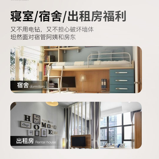 Support mural suspendu pour ukulélé folk, sans perforation