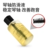 Rosin Cleaner Dazhong violon Chăm sóc Liquid Piano Trục Chống trượt Liquid Skid - Phụ kiện chăm sóc mắt nước xả vải Hygiene Phụ kiện chăm sóc mắt