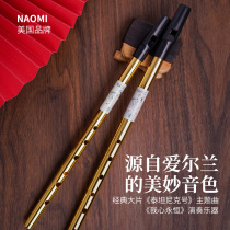 NAOMI Irish whistle The American brand Ctune D to raise the sound straight flute 6 holes beginner vertical flute