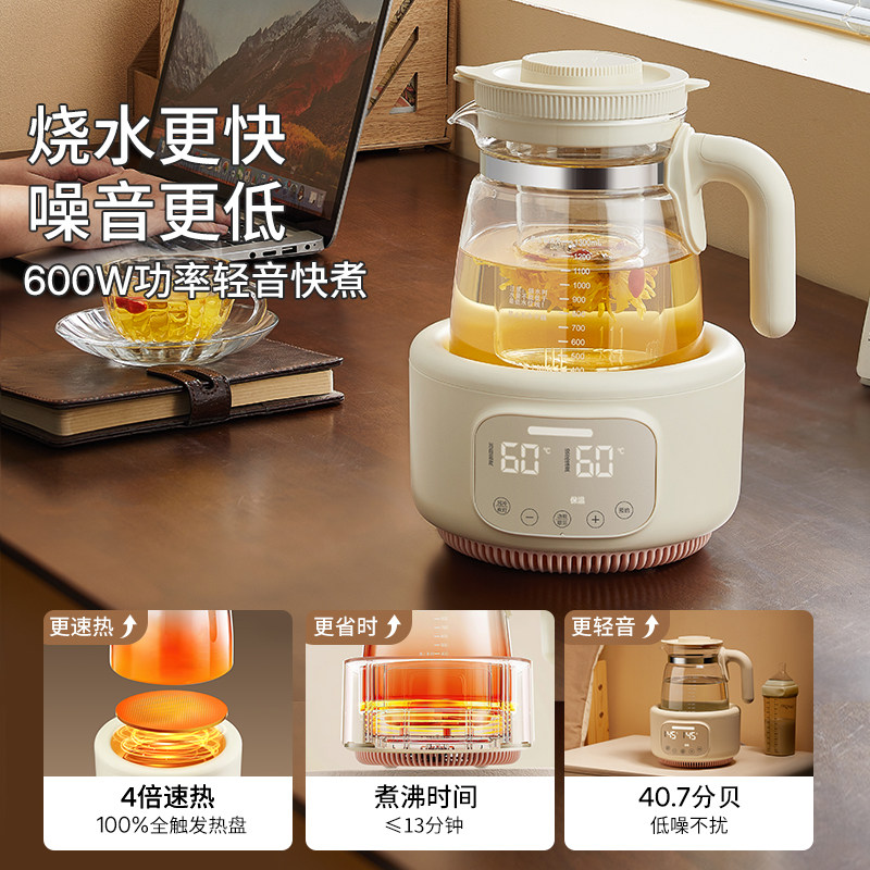 商品详情图片