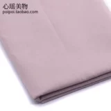 Lotus pink различная ткань образец ткань розовая внутренняя модель маленькая образец группа бесплатная доставка