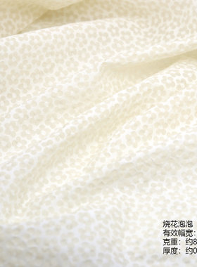 咖啡绿卡其色手工DIY娃衣布料