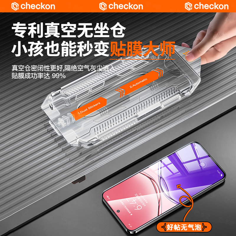 【秒贴无尘仓】适用oppoa5pro钢化膜a5pro手机膜oppoa3pro新款a2pro曲面oppo曲屏por水凝5g全屏opop保护贴膜 - 图0