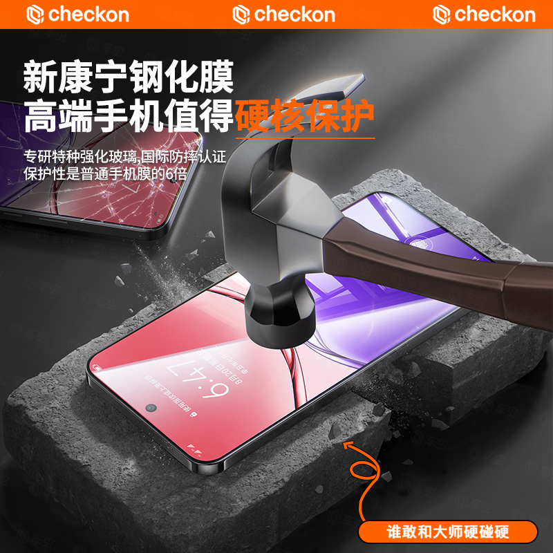 【秒贴无尘仓】适用oppoa5pro钢化膜a5pro手机膜oppoa3pro新款a2pro曲面oppo曲屏por水凝5g全屏opop保护贴膜 - 图3