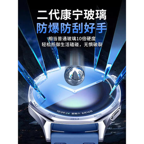 适用小米WatchS5钢化膜小米手表s5保护膜Watchs5贴膜watch手表膜s5表盘xiaomi手表watch配件s4全屏s5屏幕智能 - 图0