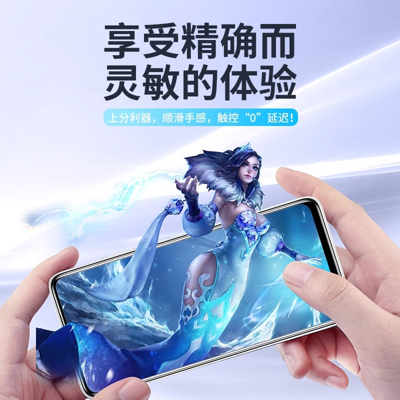 适用努比亚红魔9pro钢化膜红魔9pro+手机膜全屏覆盖膜nubia九游戏防摔防爆por超清电竞新款保护虹魔贴膜-图3