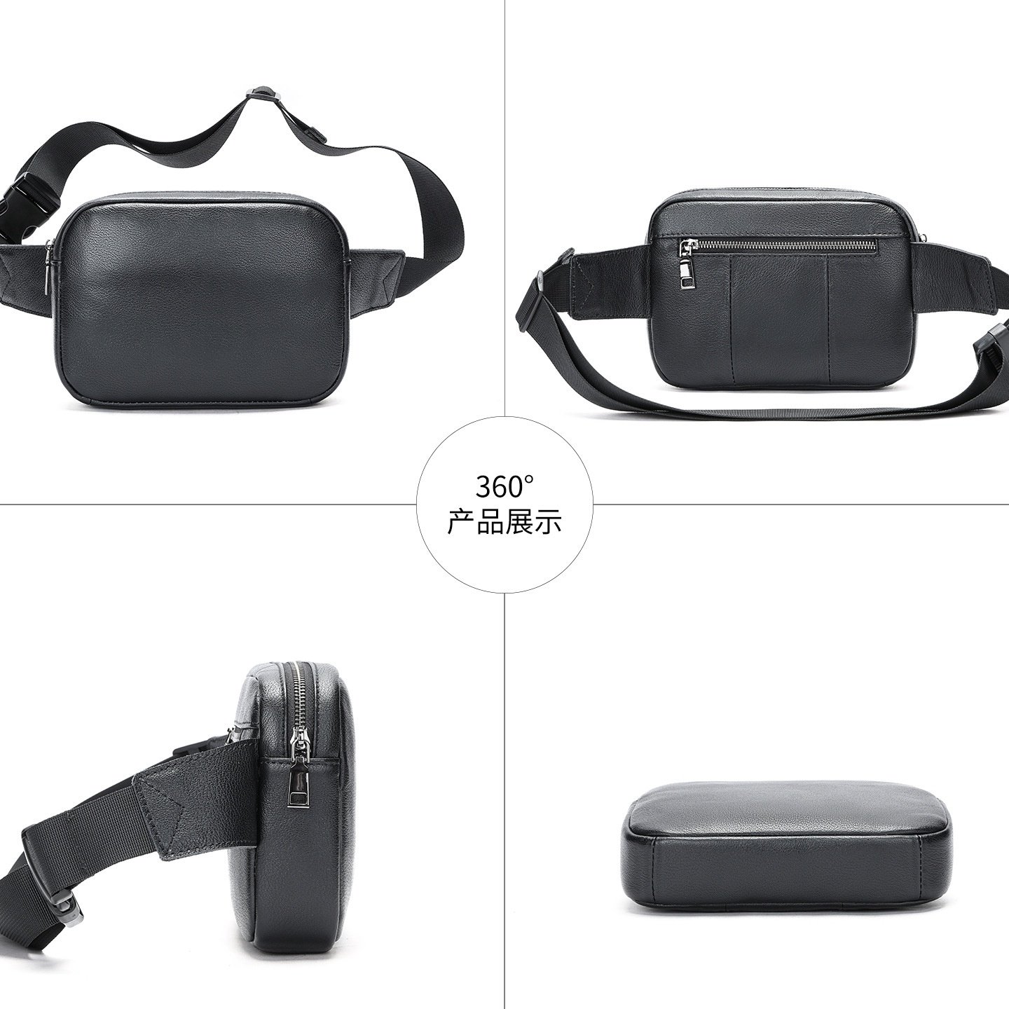 秋冬跨境新款男士真皮腰包 户外多功能二合一 腰胸两用胸包挎包,淘宝优惠券,粉丝福利购,淘宝优惠卷