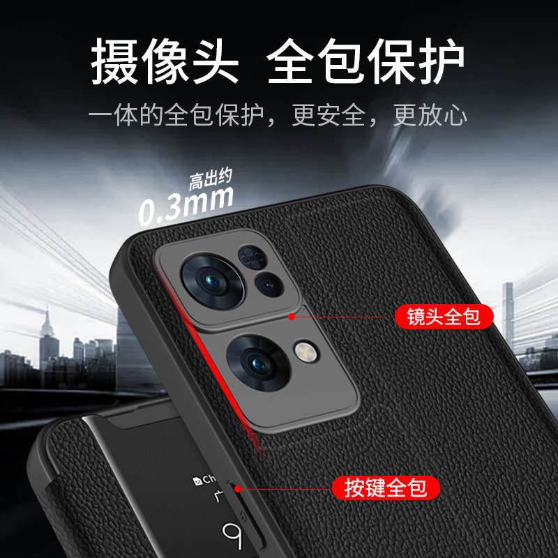 适用于opporeno7手机壳真皮翻盖reno7pro磁吸oppo保护套rneo7se防摔新款pr0镜头全包0ppo男女5g外壳por高级op