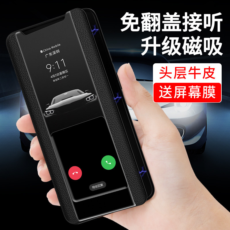 适用于opporeno7手机壳真皮翻盖reno7pro磁吸oppo保护套rneo7se防摔新款pr0镜头全包0ppo男女5g外壳por高级op