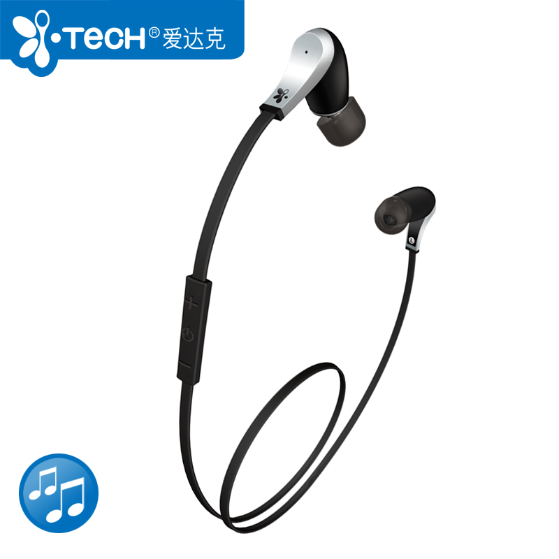 I·TecH/爱达克 MusicBand 811运动蓝牙耳机4.0入耳式跑步立体声