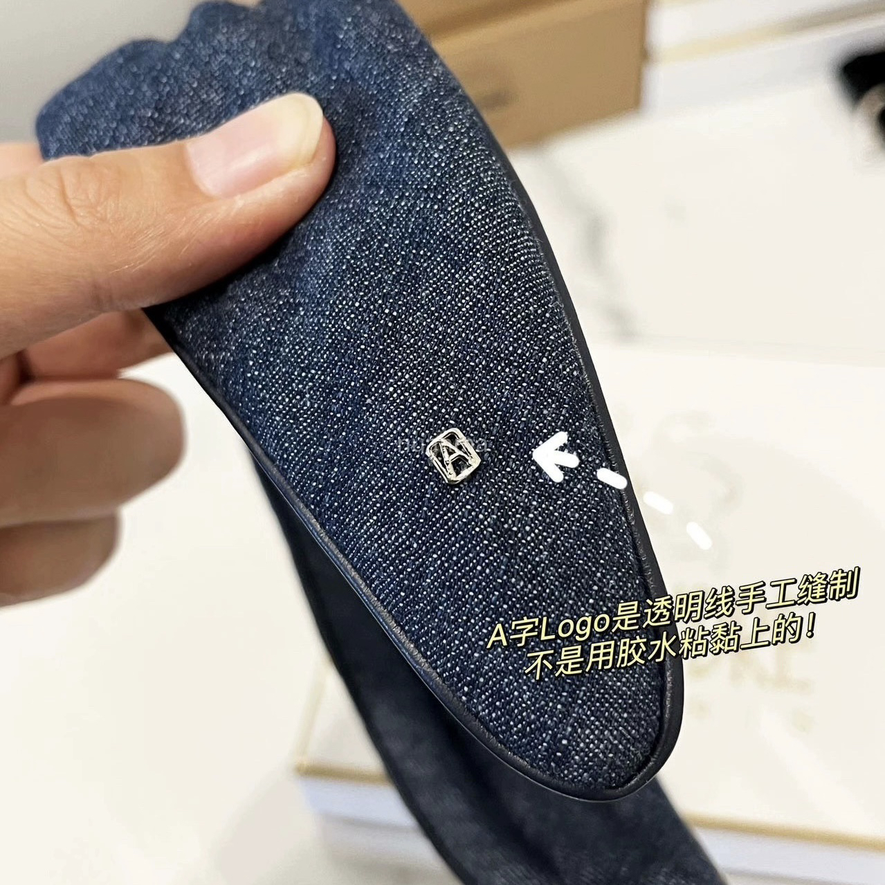 【保真】明星同款AENRE DE PRI巴黎亚历山大牛仔复古发箍头箍发饰 - 图2