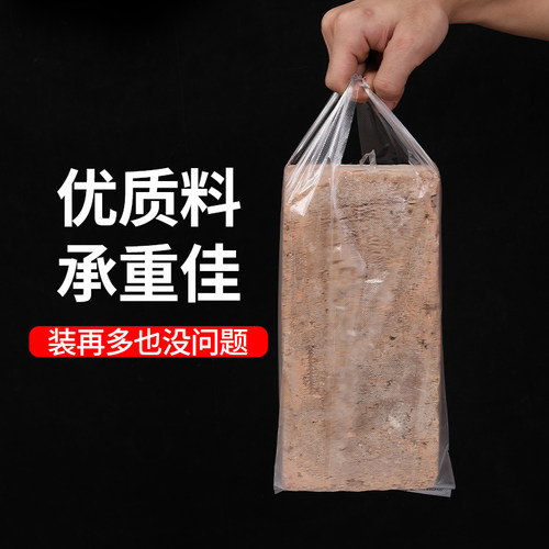 一次性奶茶杯袋豆浆杯袋子外卖饮品塑料打包手提袋单杯双杯袋定制 - 图3