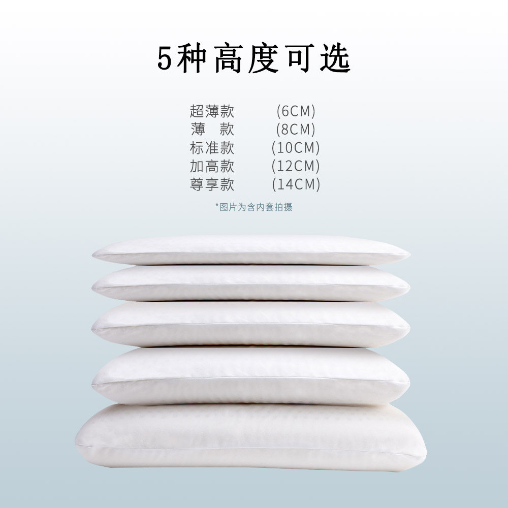 加长乳胶枕头面包加厚高枕枕软枕芯 bebeauty家居乳胶枕