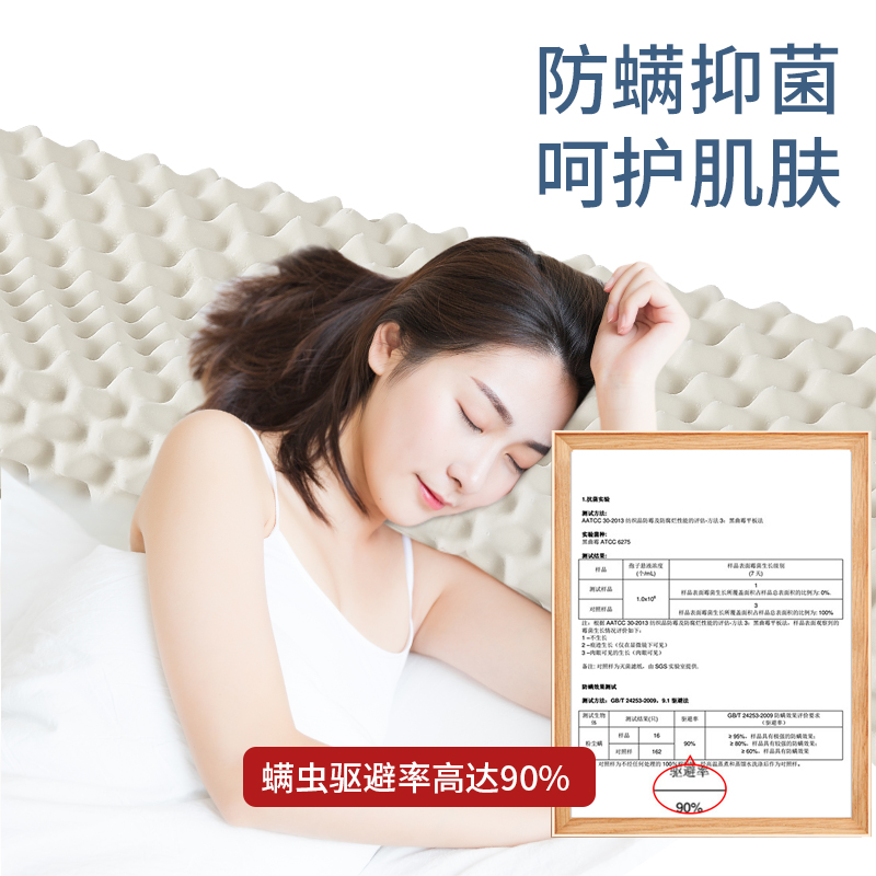 泰国天然乳胶按摩款双人长枕头夫妻情侣一体1.2m1.5米成人护颈枕 - 图2