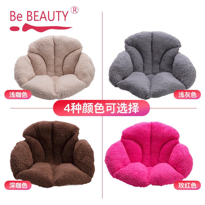冬季保暖加厚毛绒椅子坐垫办公室榻榻米汽车护腰靠垫一体学生座垫