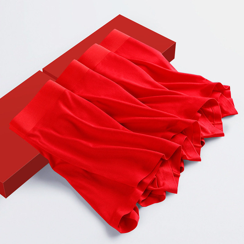 4条柔软60S莫代尔无痕内裤男士大红色本命年抑菌透气平角四角裤头,淘宝优惠券,粉丝福利购,淘宝优惠卷