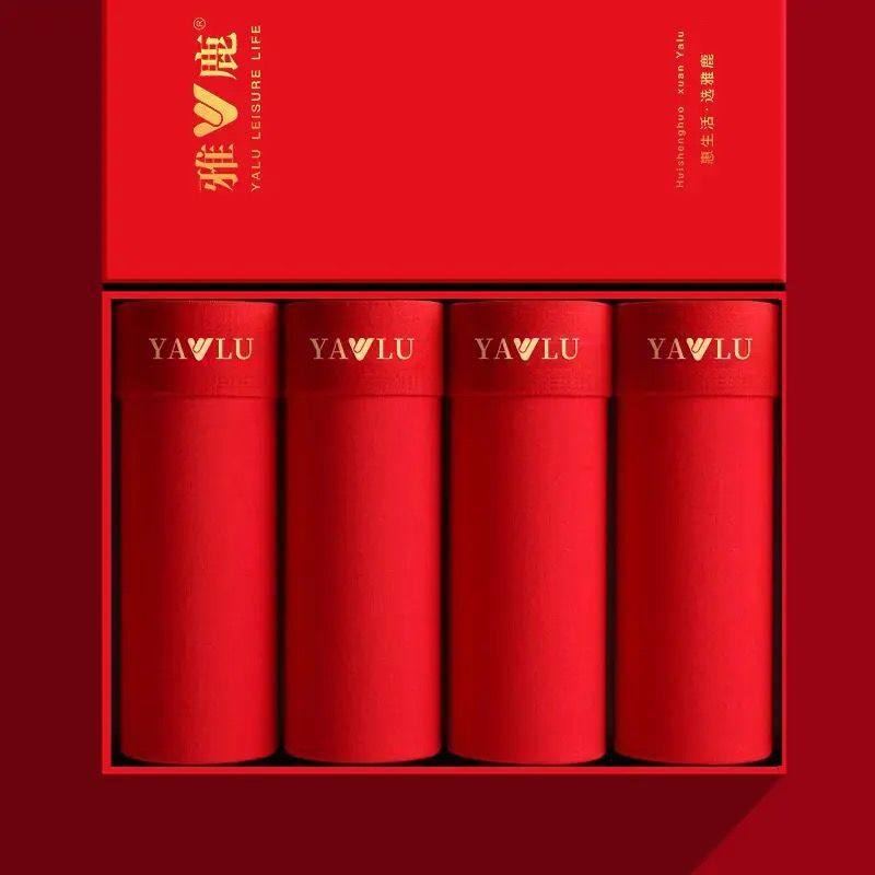 品牌男款本命年红色内裤袜子男士纯棉平角底裤头男生青年裤衩盒装,淘宝优惠券,粉丝福利购,淘宝优惠卷