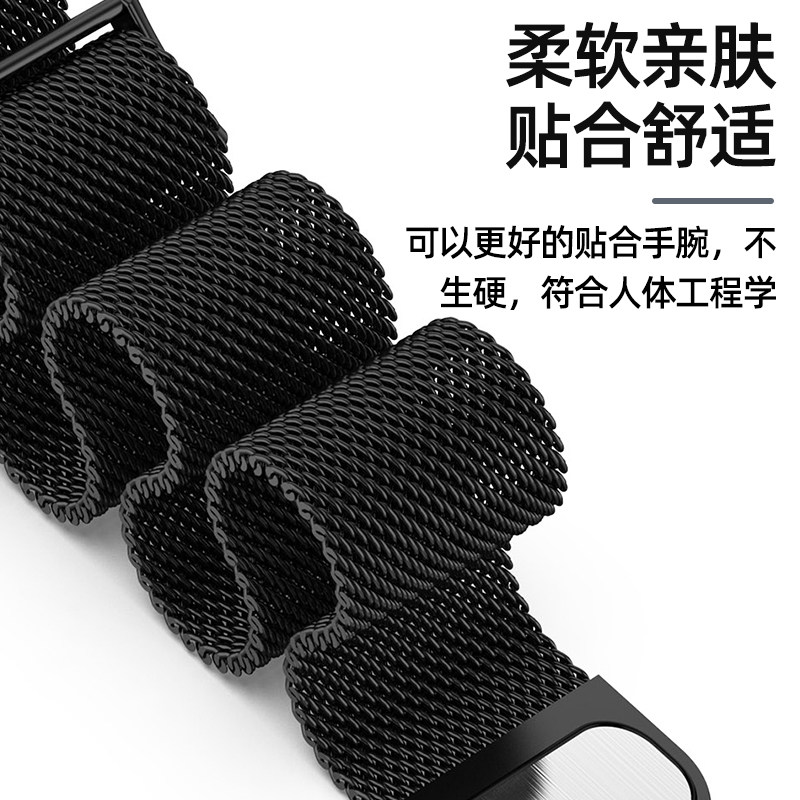 适用荣耀手环9/10表带简约纯色液态硅胶表链智能运动荣耀手环9腕带个性透气band9替换带男女时尚保护膜配件,淘宝优惠券,粉丝福利购,淘宝优惠卷