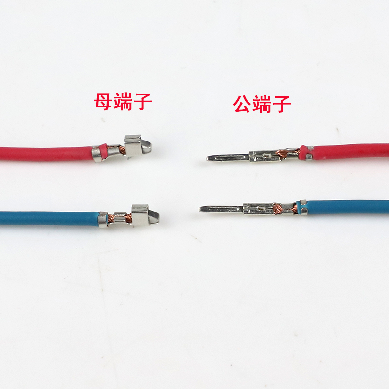 汽车接插件SM-2.54mm/2P空中对接排线接线端子公母连接器3 4 5 6