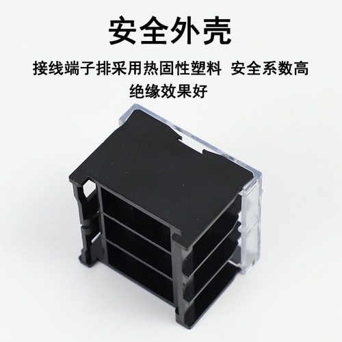 IN-411S导轨式 铜端子排 接线柱IN-12BK 13BK 20 30 60 100 200BK - 图1