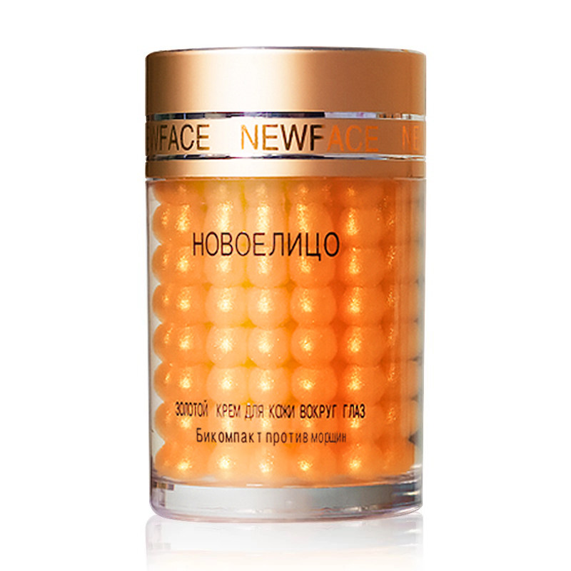  七垦化妆品眼霜