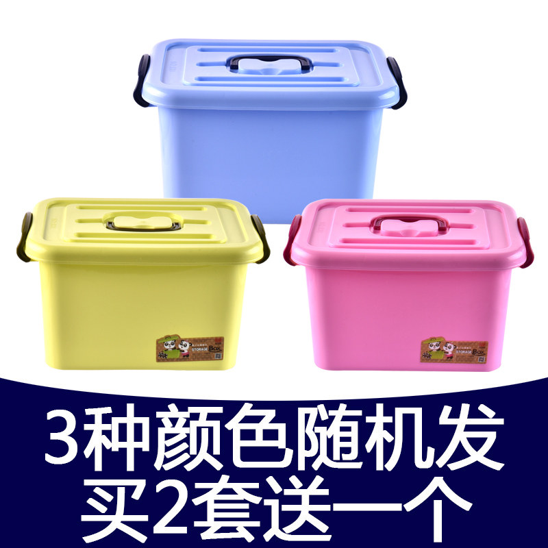 abc日用+夜用组合装清凉卫生巾 梁荷居家日用卫生巾