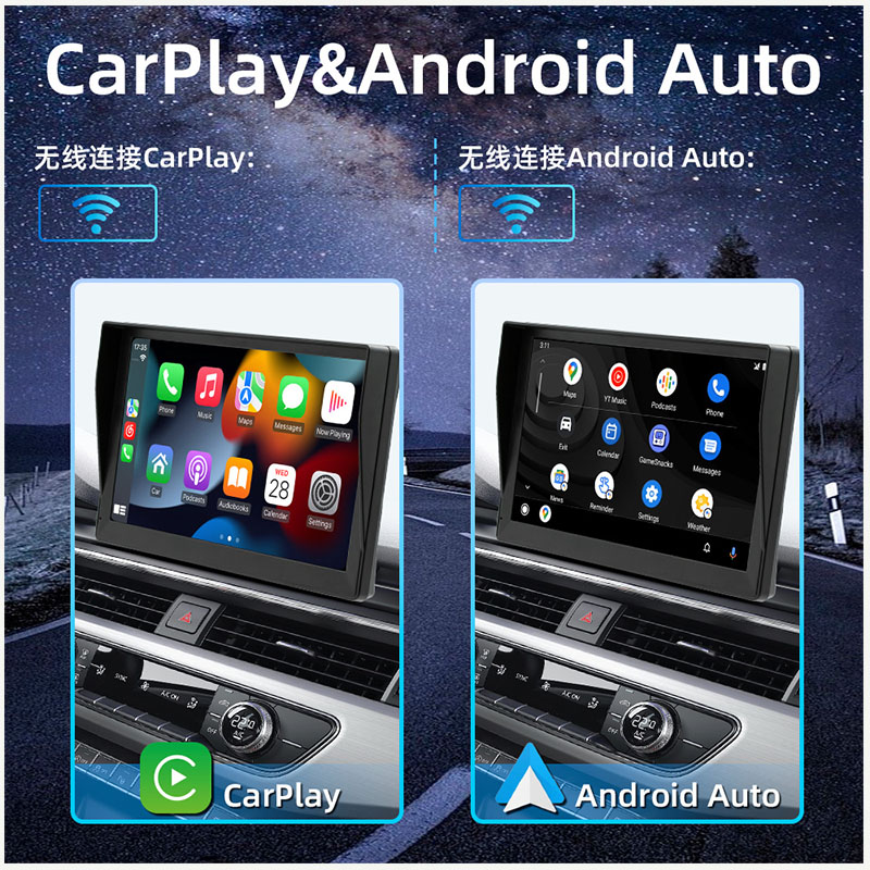 9寸便携式行车记录仪无线CarPlay 安卓Auto高清屏倒车影像64G内存